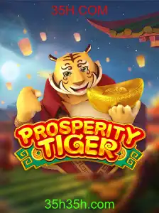 Explorando o Universo de 'ProsperityTiger': O Jogo Inovador da 35H.COM